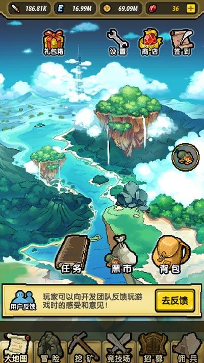 优雅的咖啡店