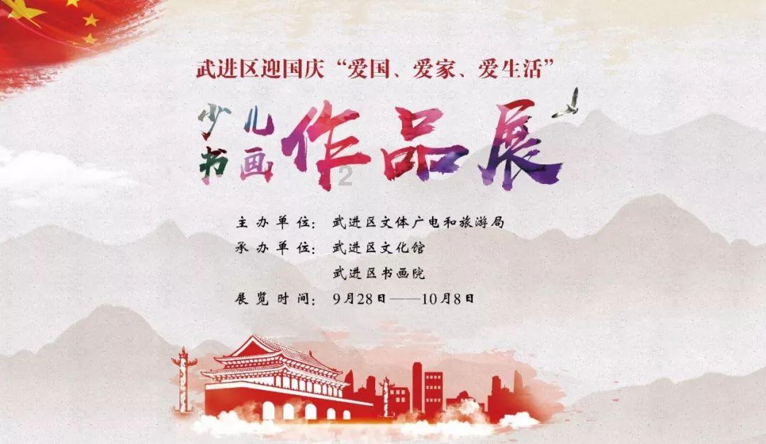 神秘的午夜