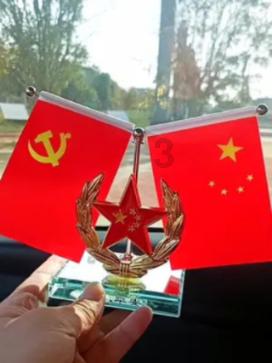刺激战场