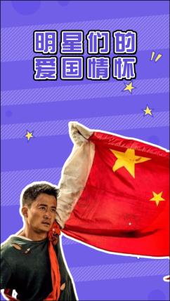 云雾高塔之重生