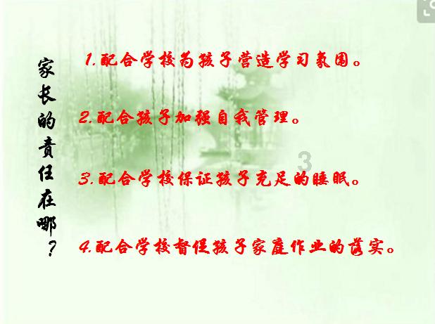 绥宁:齐心协力除雪 奏响融冰“进行曲”