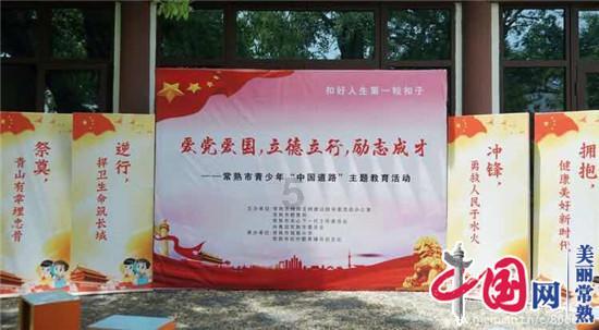 如何快速缓解肚子胀气？游戏画面
