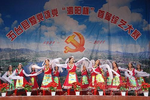 钻石记忆挑战