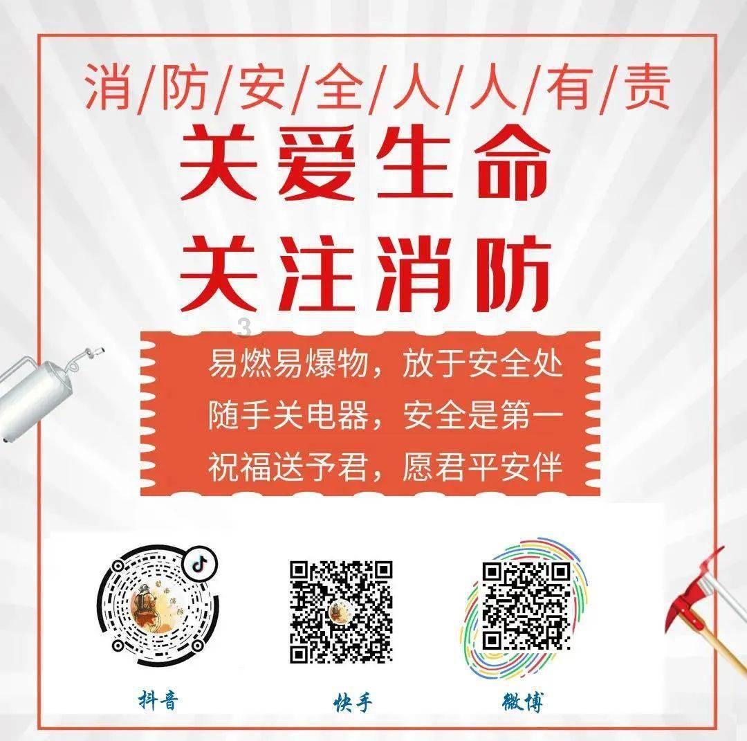 幼儿园微信群里家长说宝贝的字有进步怎么回复？游戏画面