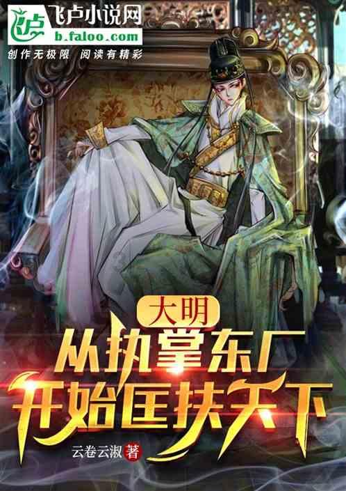这就是江湖挑水是哪个门派游戏画面
