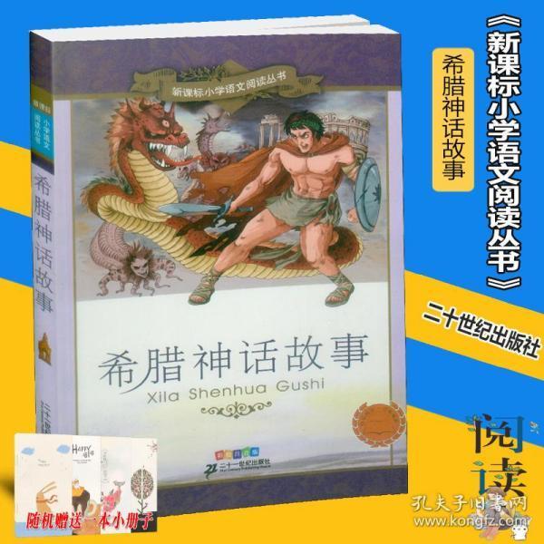 时间光影